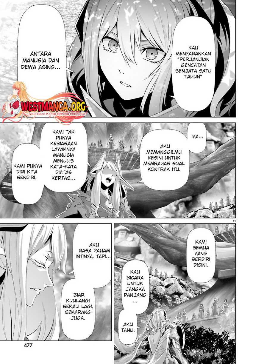 Naze Boku no Sekai wo Daremo Oboeteinai no ka? chapter 32