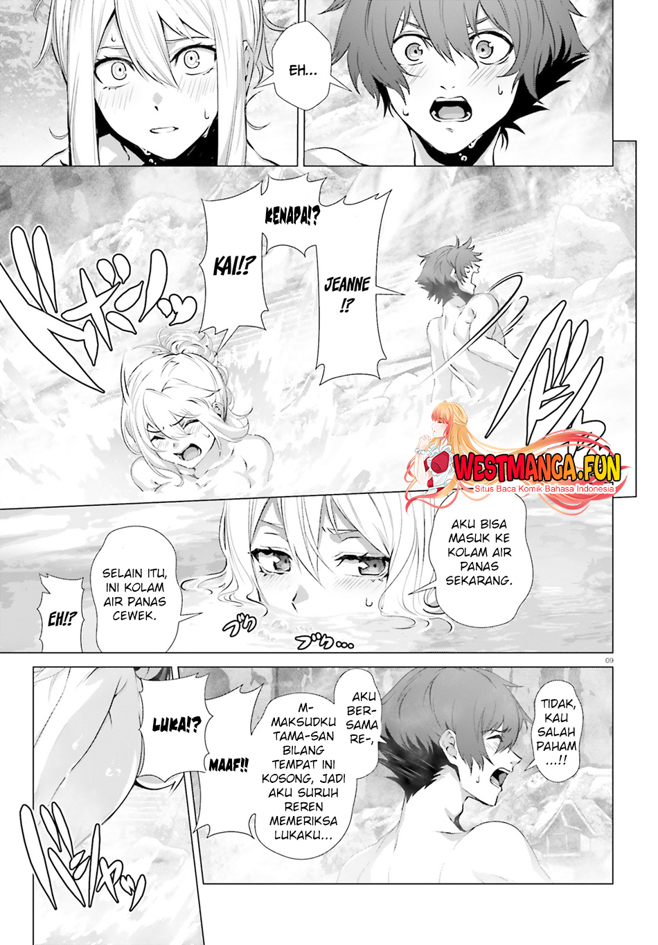 Naze Boku no Sekai wo Daremo Oboeteinai no ka? chapter 38