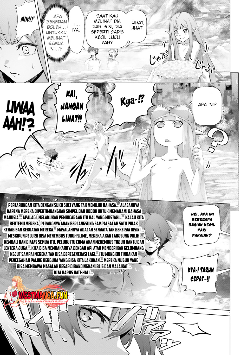 Naze Boku no Sekai wo Daremo Oboeteinai no ka? chapter 38