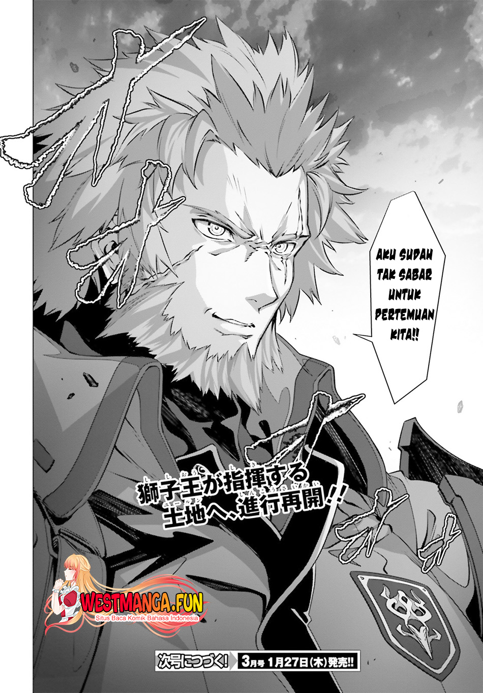 Naze Boku no Sekai wo Daremo Oboeteinai no ka? chapter 38