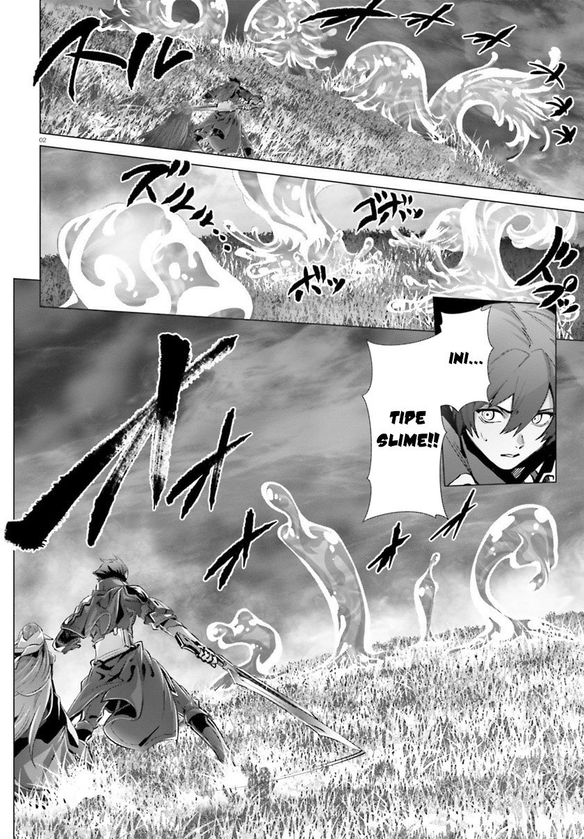 Naze Boku no Sekai wo Daremo Oboeteinai no ka? chapter 42