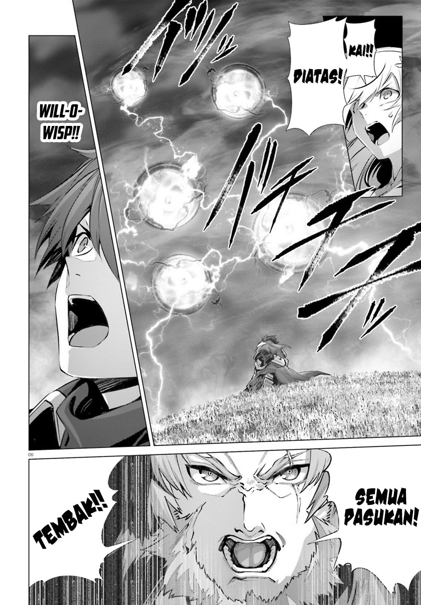Naze Boku no Sekai wo Daremo Oboeteinai no ka? chapter 42