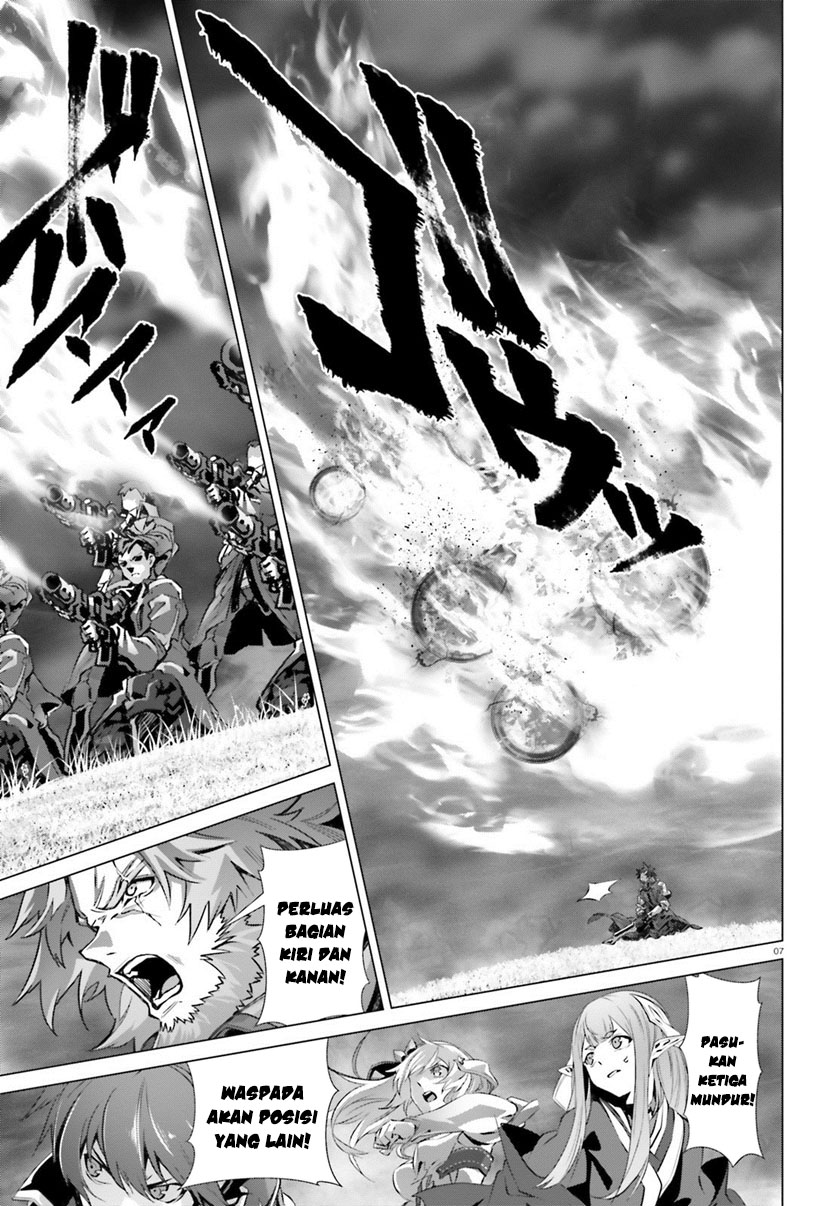 Naze Boku no Sekai wo Daremo Oboeteinai no ka? chapter 42