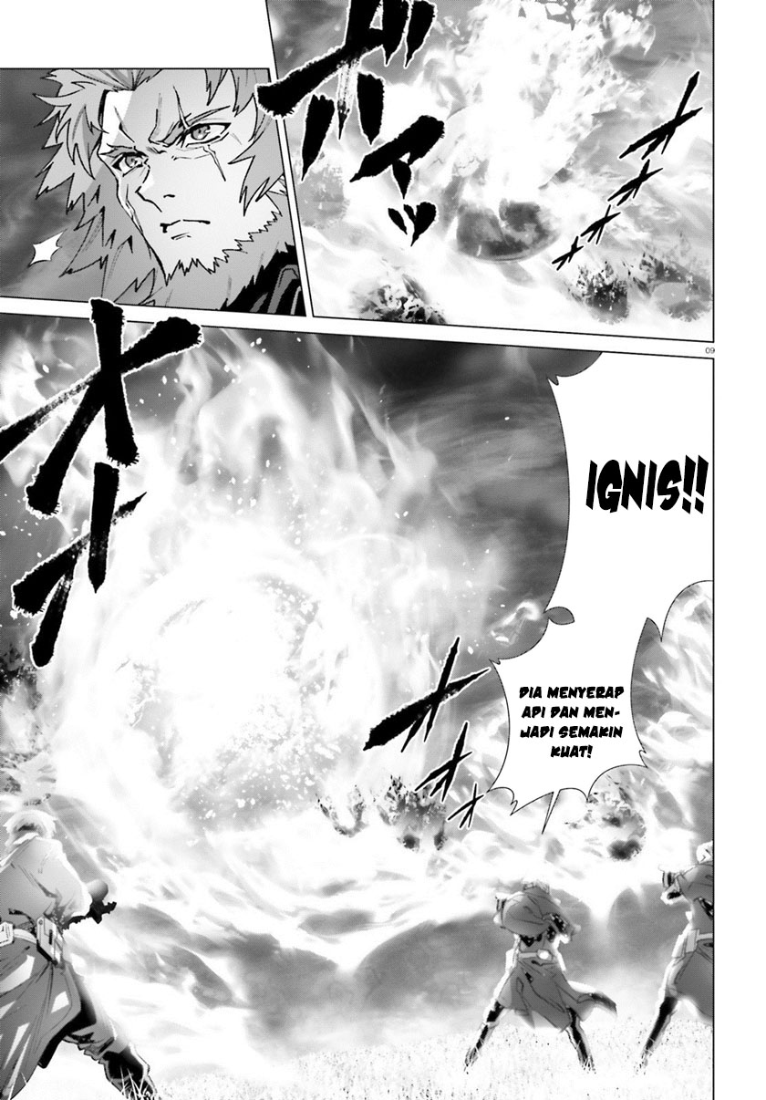 Naze Boku no Sekai wo Daremo Oboeteinai no ka? chapter 42