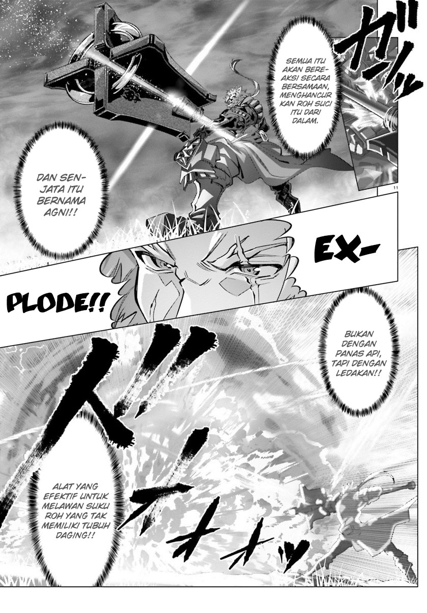Naze Boku no Sekai wo Daremo Oboeteinai no ka? chapter 42