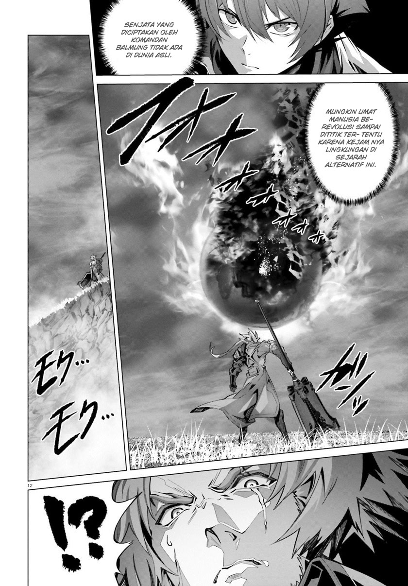 Naze Boku no Sekai wo Daremo Oboeteinai no ka? chapter 42