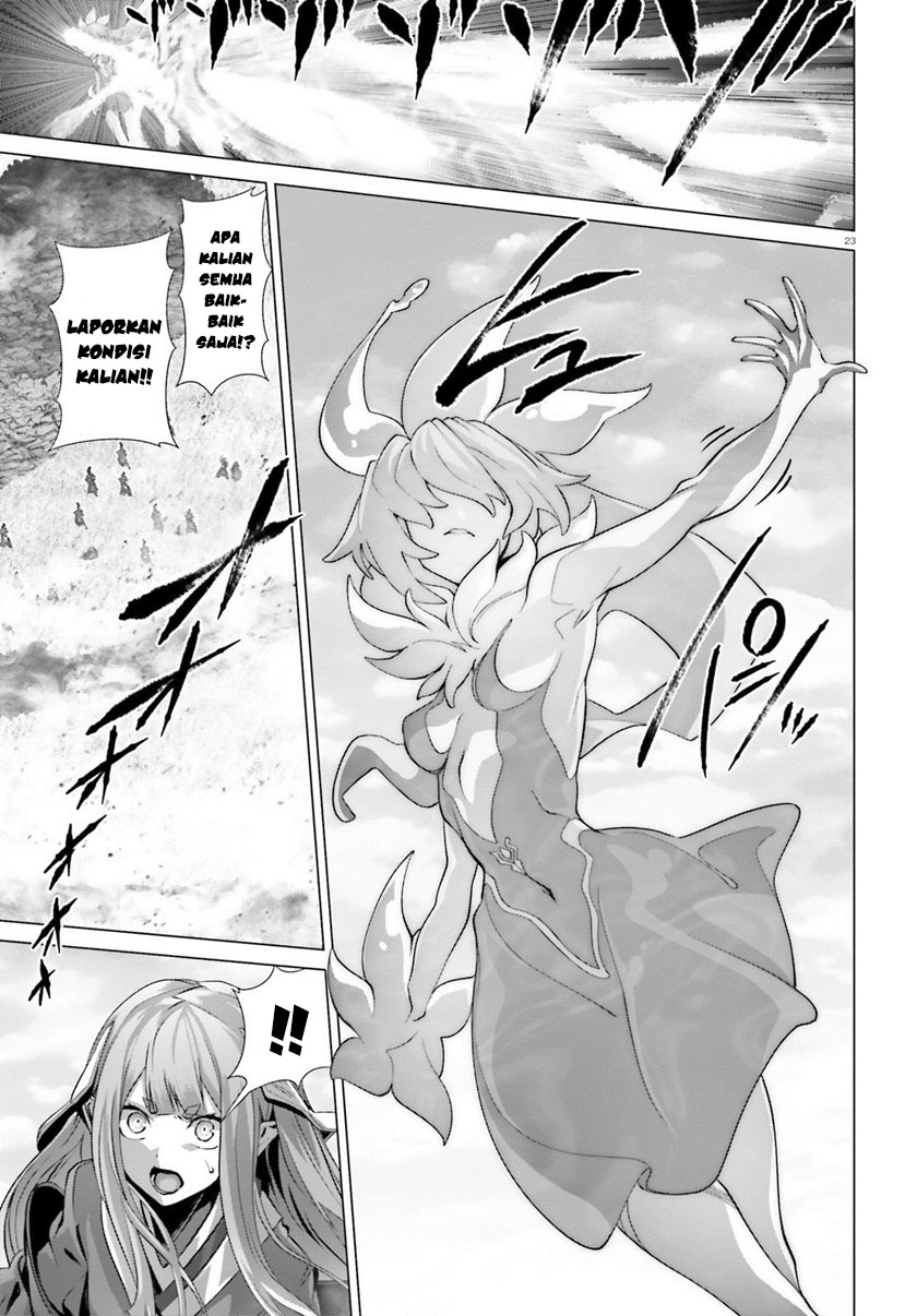 Naze Boku no Sekai wo Daremo Oboeteinai no ka? chapter 42