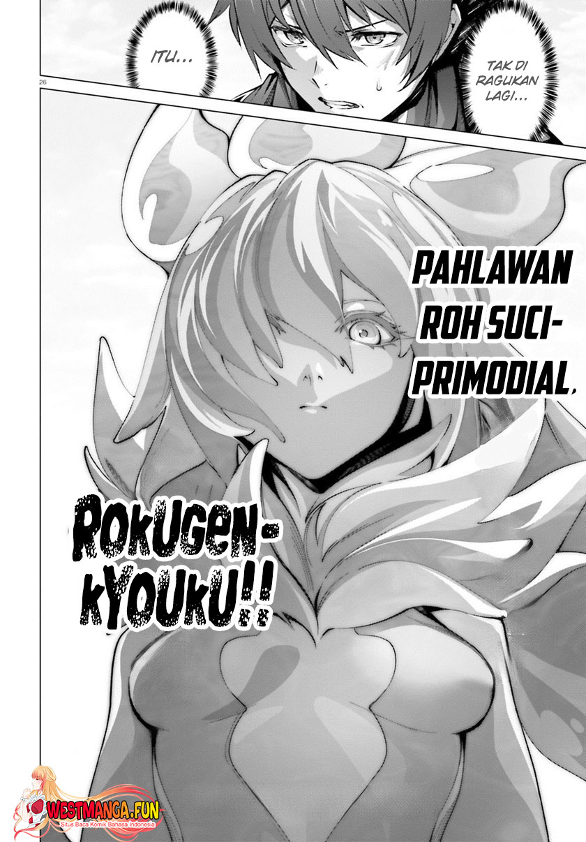 Naze Boku no Sekai wo Daremo Oboeteinai no ka? chapter 42