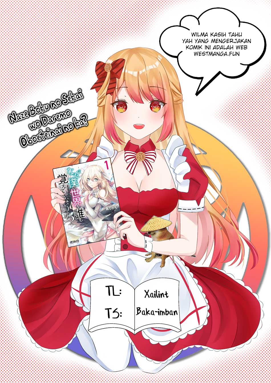Naze Boku no Sekai wo Daremo Oboeteinai no ka? Chapter 44 Bahasa Indonesia