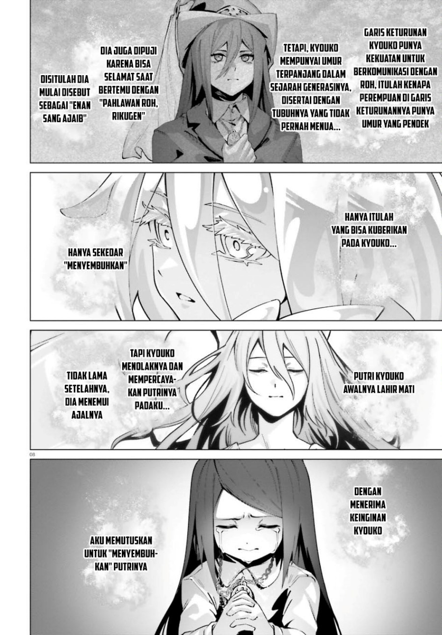 Naze Boku no Sekai wo Daremo Oboeteinai no ka? Chapter 53 Bahasa Indonesia