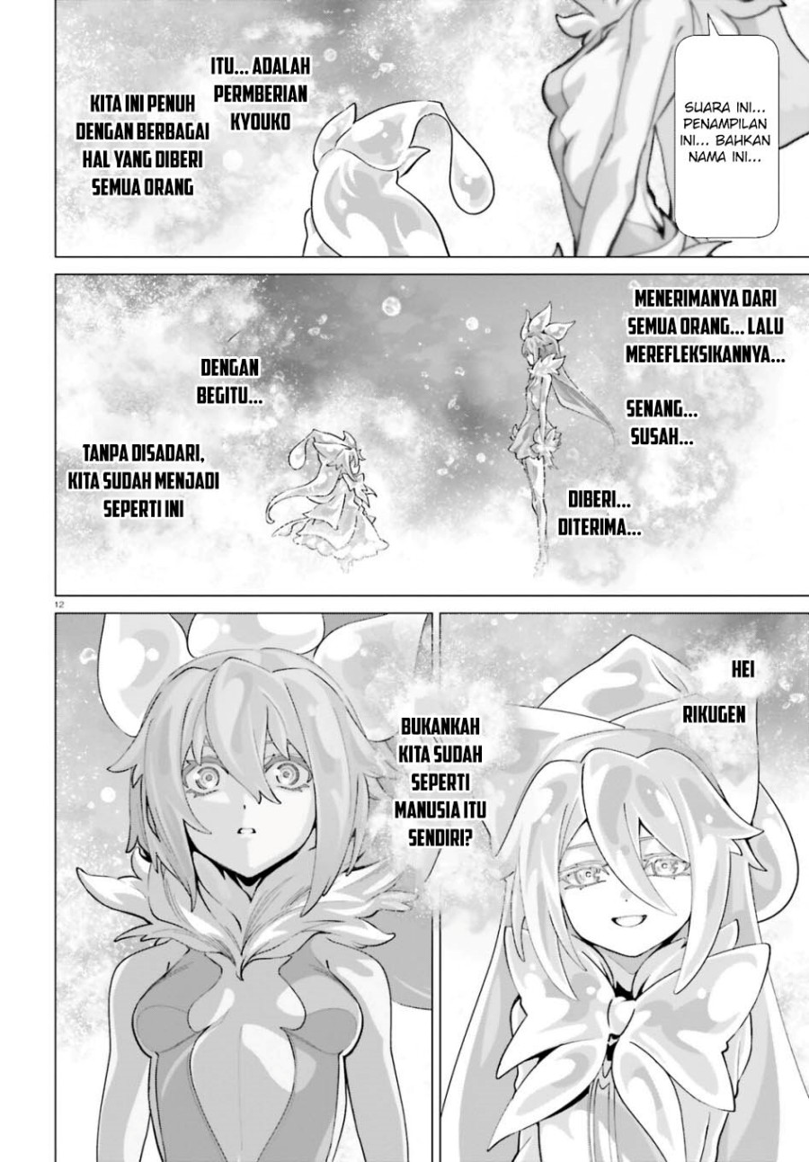 Naze Boku no Sekai wo Daremo Oboeteinai no ka? Chapter 53 Bahasa Indonesia