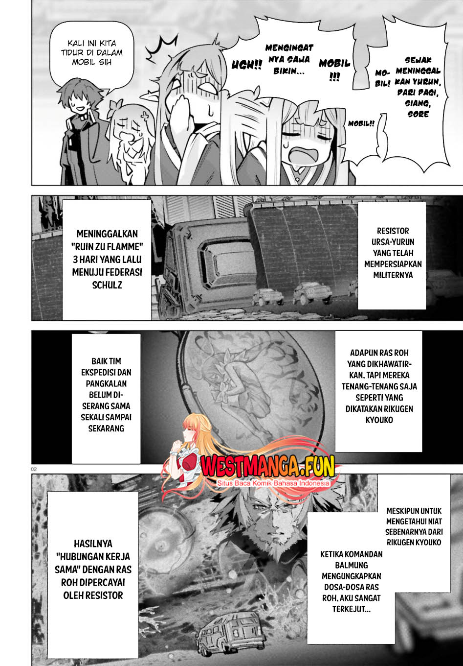 Naze Boku no Sekai wo Daremo Oboeteinai no ka? chapter 54