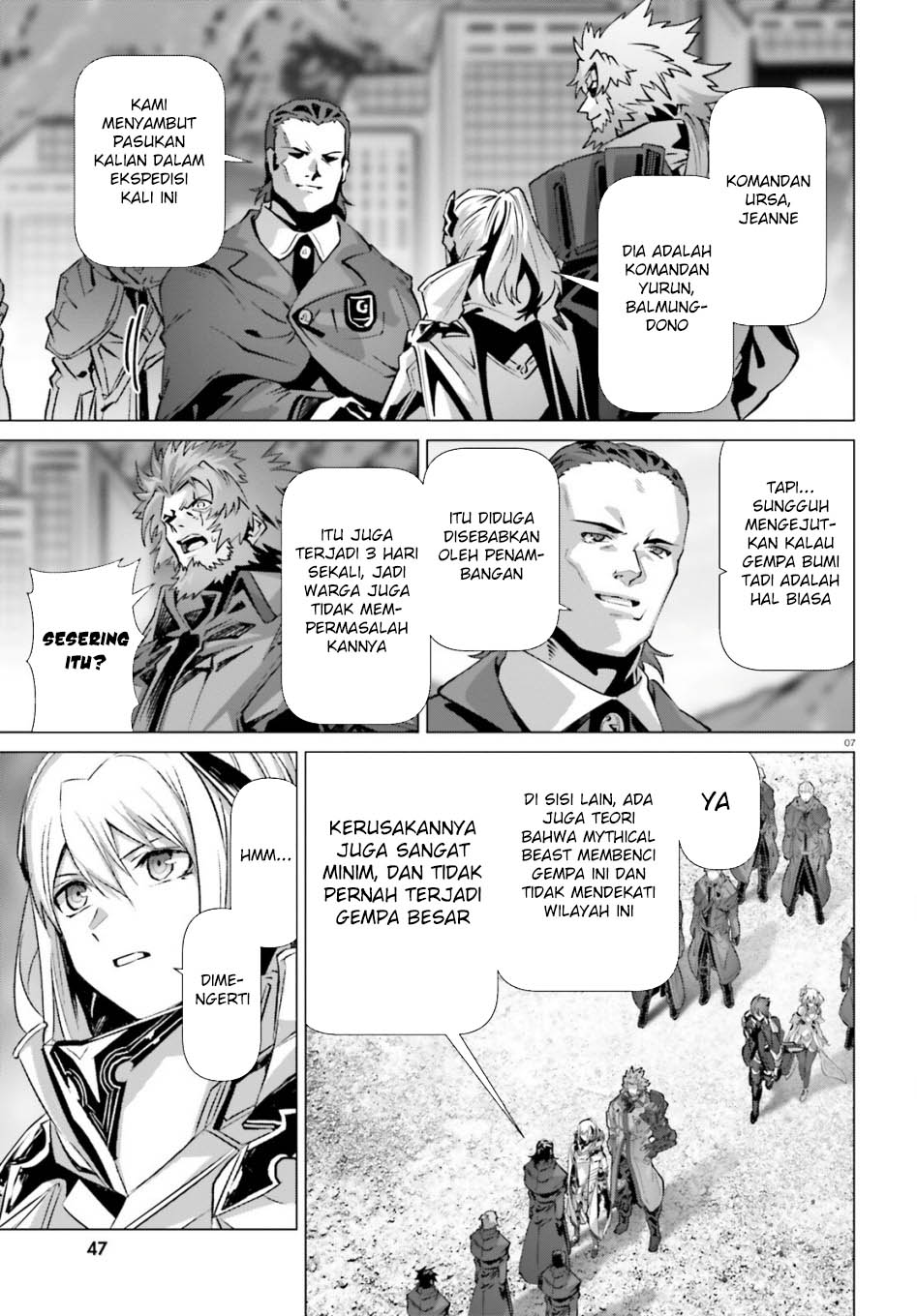 Naze Boku no Sekai wo Daremo Oboeteinai no ka? chapter 54
