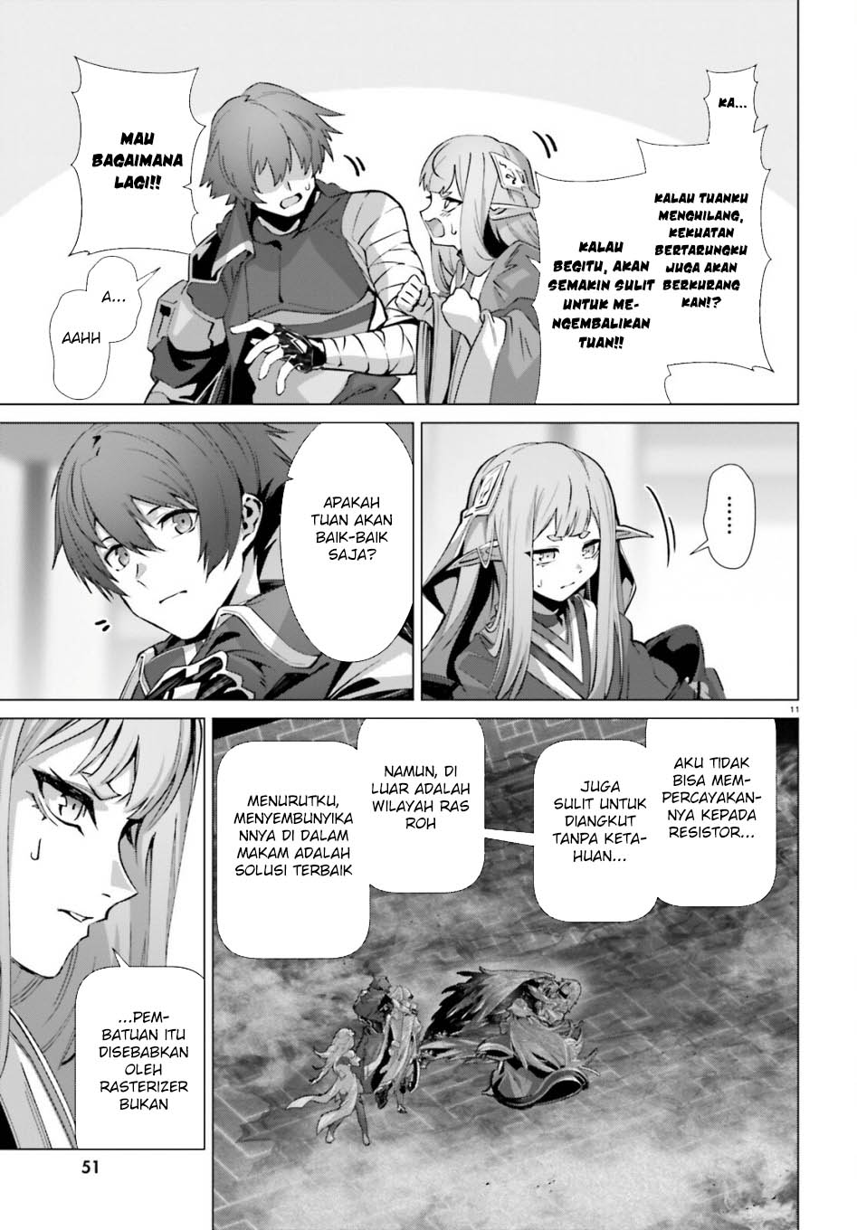 Naze Boku no Sekai wo Daremo Oboeteinai no ka? chapter 54