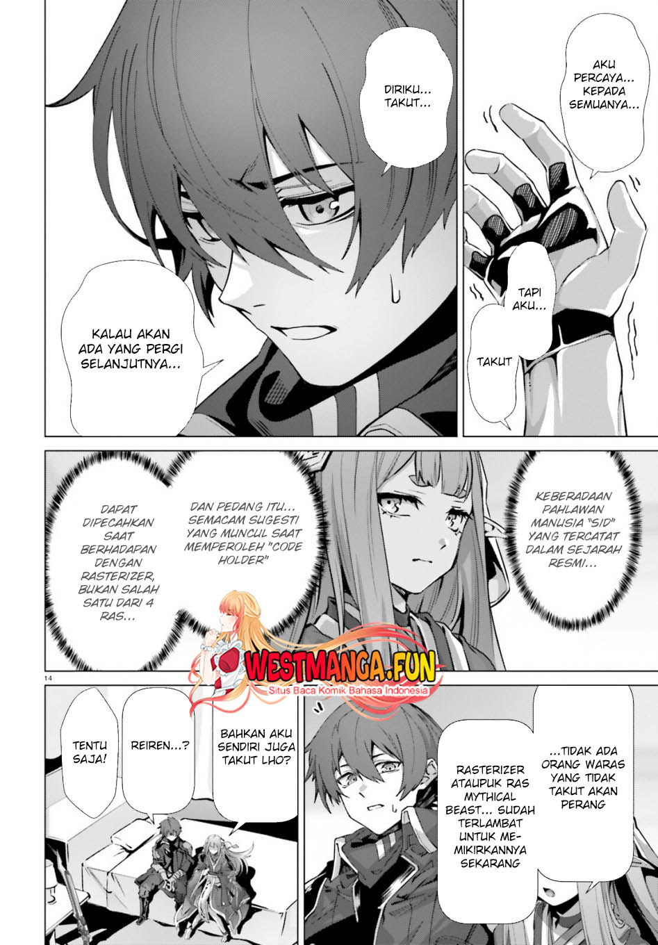 Naze Boku no Sekai wo Daremo Oboeteinai no ka? chapter 54