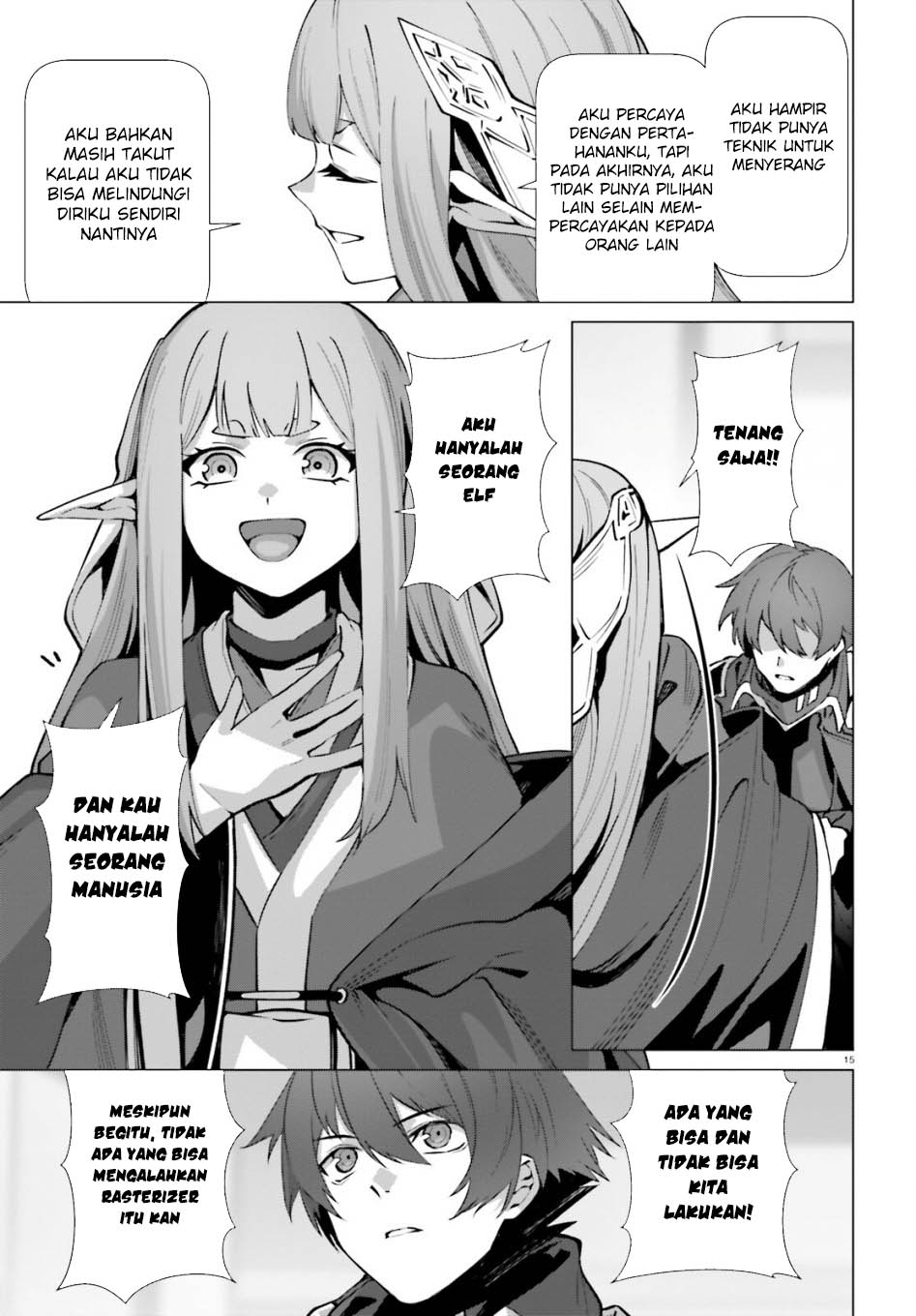 Naze Boku no Sekai wo Daremo Oboeteinai no ka? chapter 54