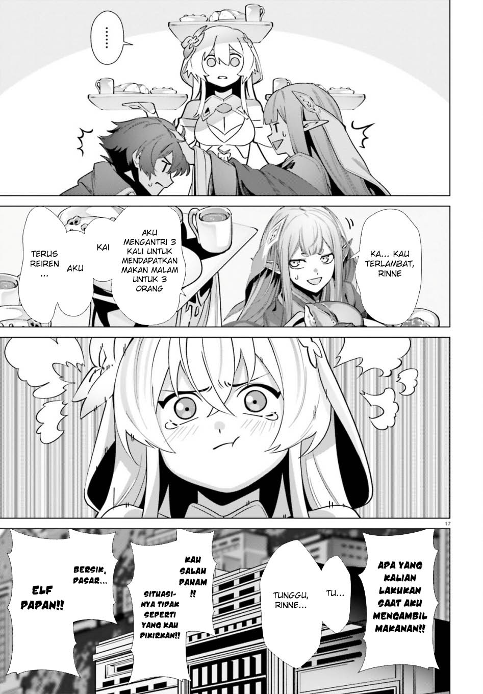 Naze Boku no Sekai wo Daremo Oboeteinai no ka? chapter 54