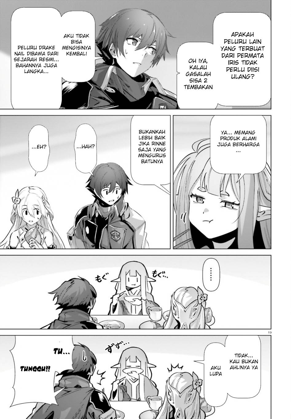 Naze Boku no Sekai wo Daremo Oboeteinai no ka? chapter 54