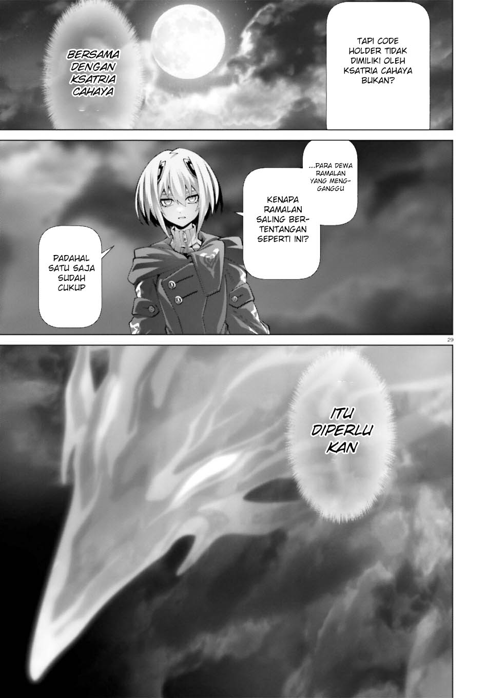 Naze Boku no Sekai wo Daremo Oboeteinai no ka? chapter 54