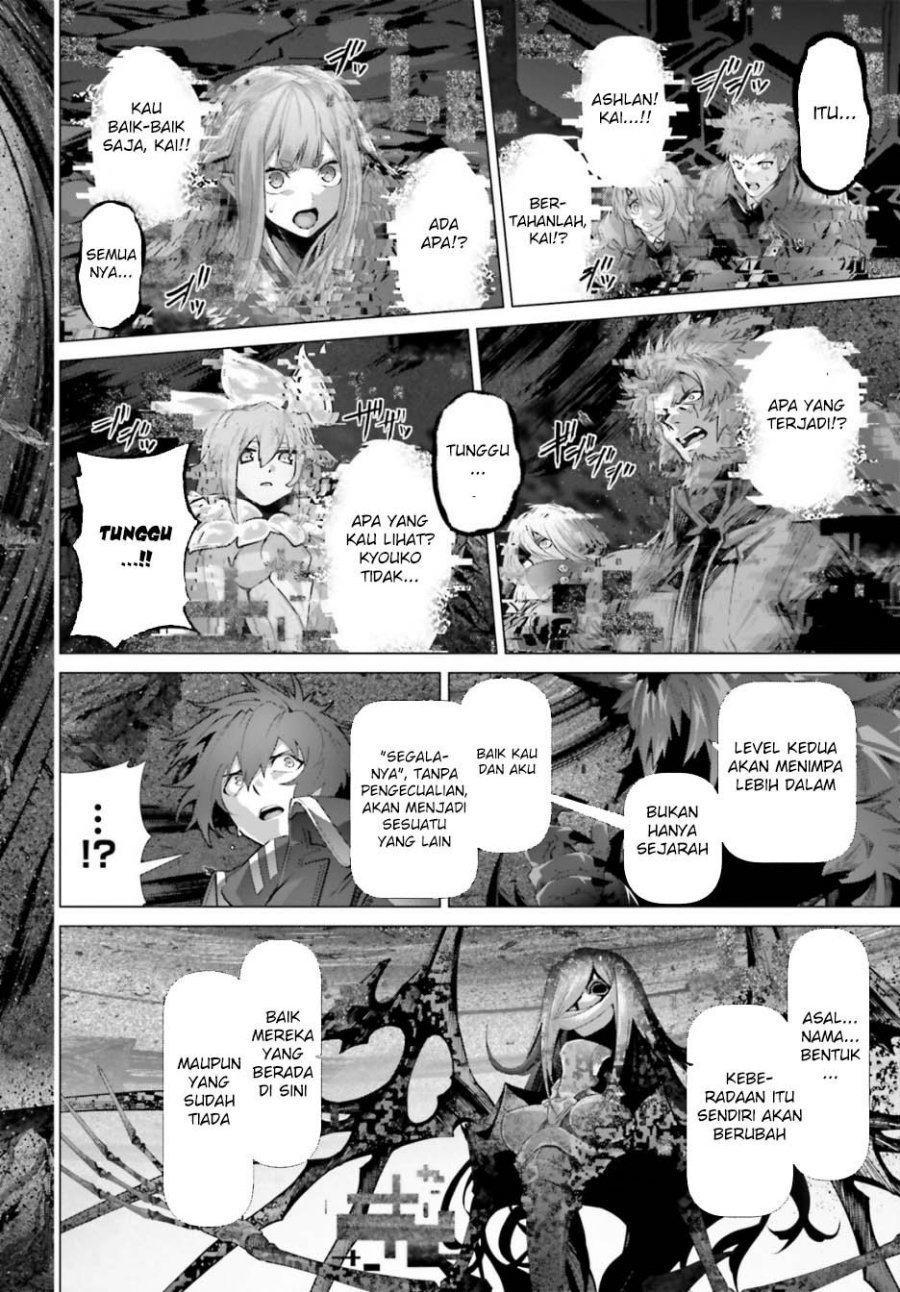 Naze Boku no Sekai wo Daremo Oboeteinai no ka? Chapter 62 Bahasa Indonesia
