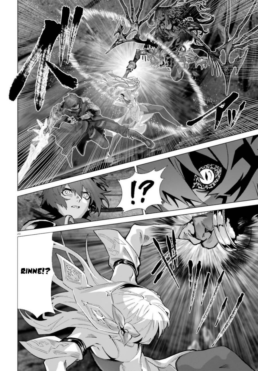 Naze Boku no Sekai wo Daremo Oboeteinai no ka? Chapter 62 Bahasa Indonesia