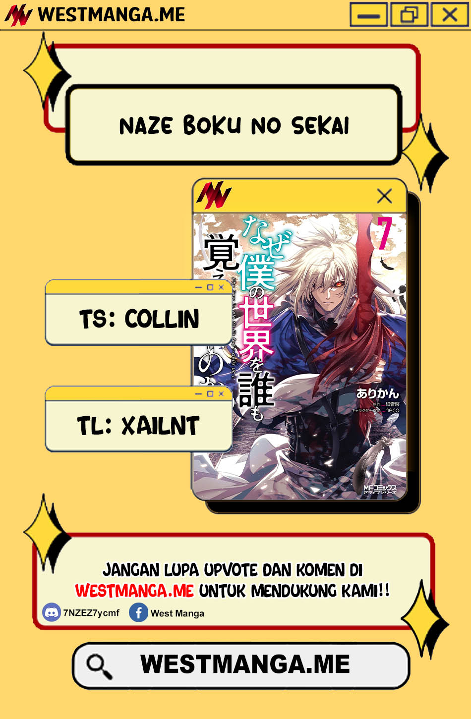 Naze Boku no Sekai wo Daremo Oboeteinai no ka? chapter 64