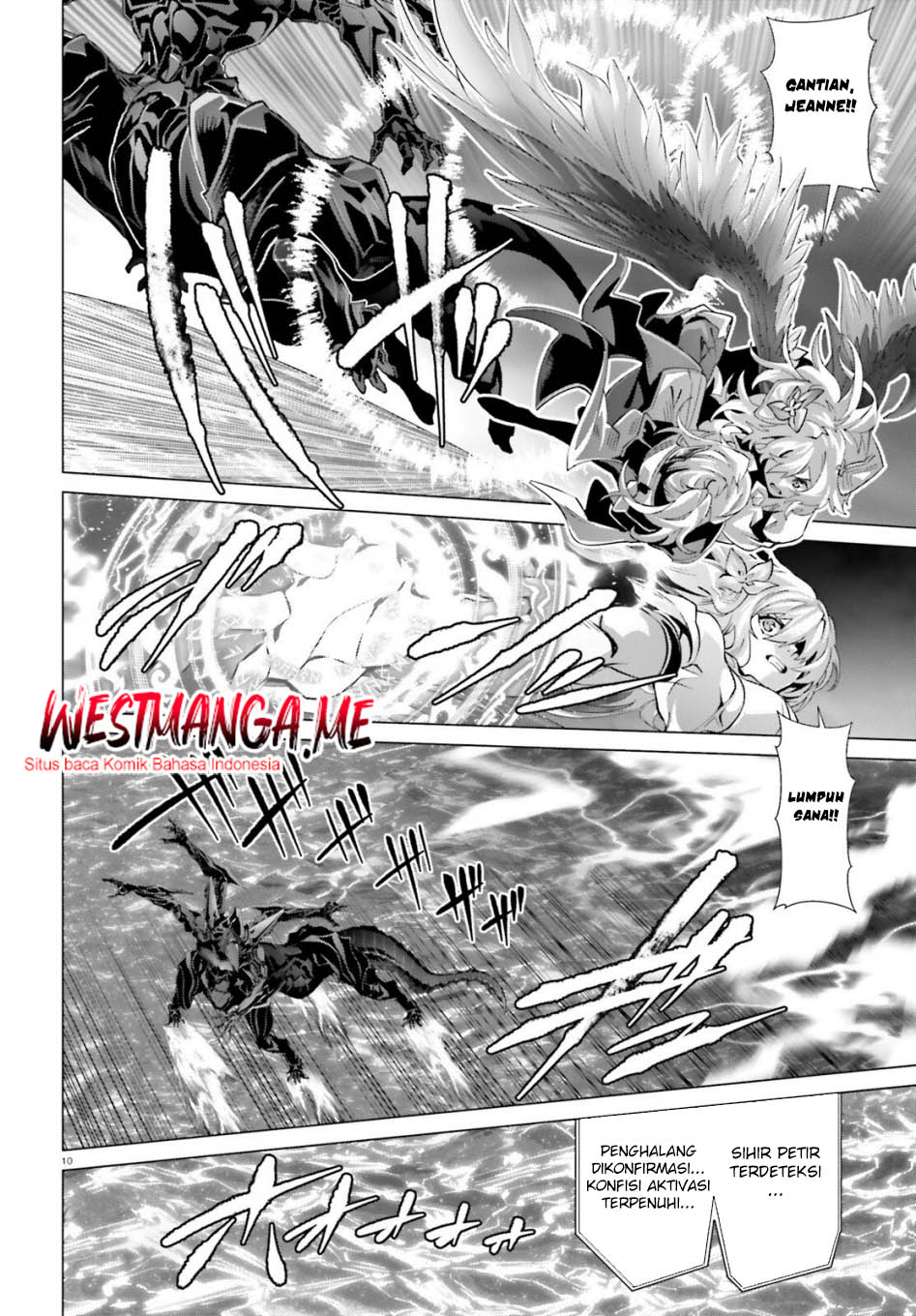 Naze Boku no Sekai wo Daremo Oboeteinai no ka? chapter 64