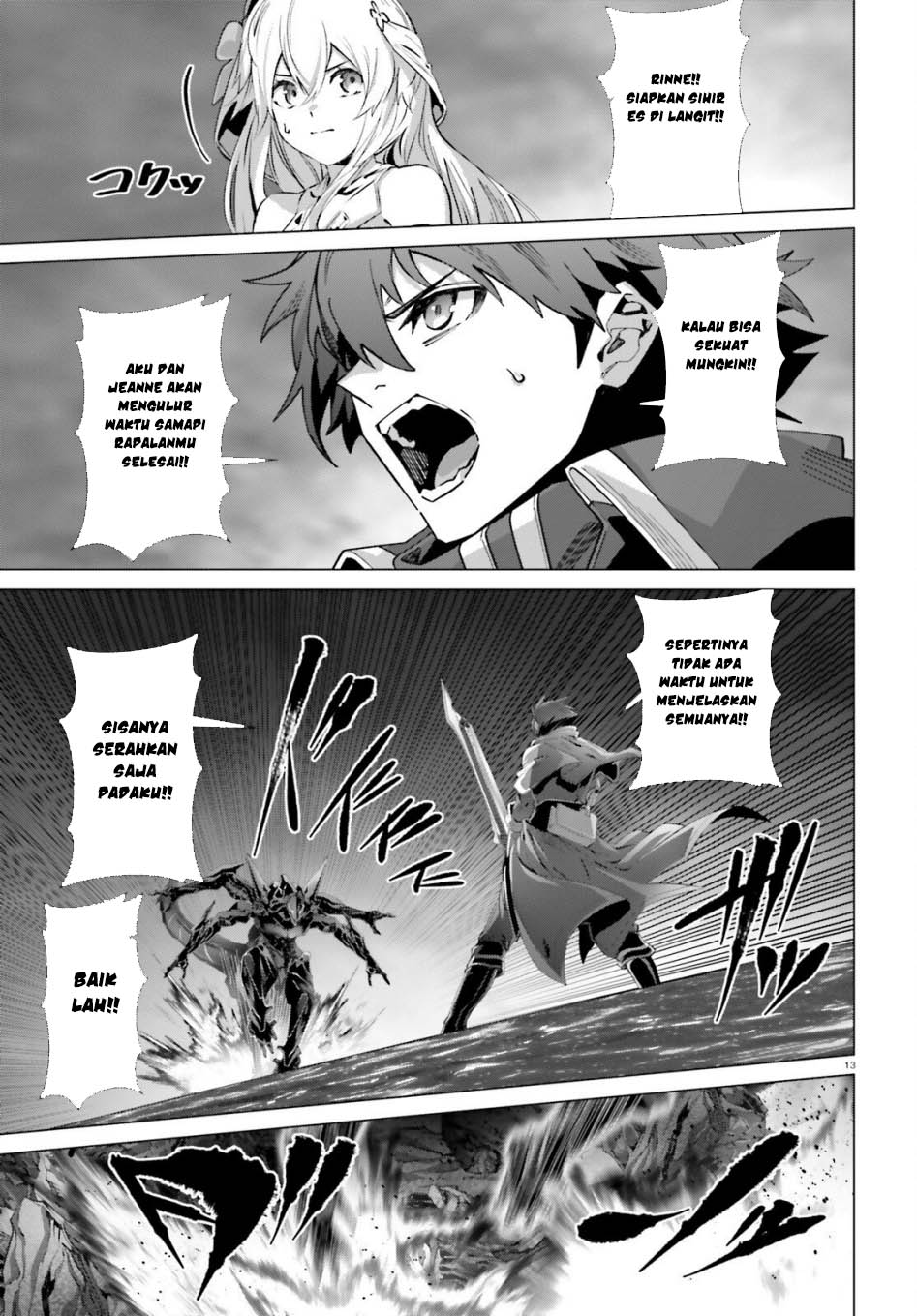 Naze Boku no Sekai wo Daremo Oboeteinai no ka? chapter 64