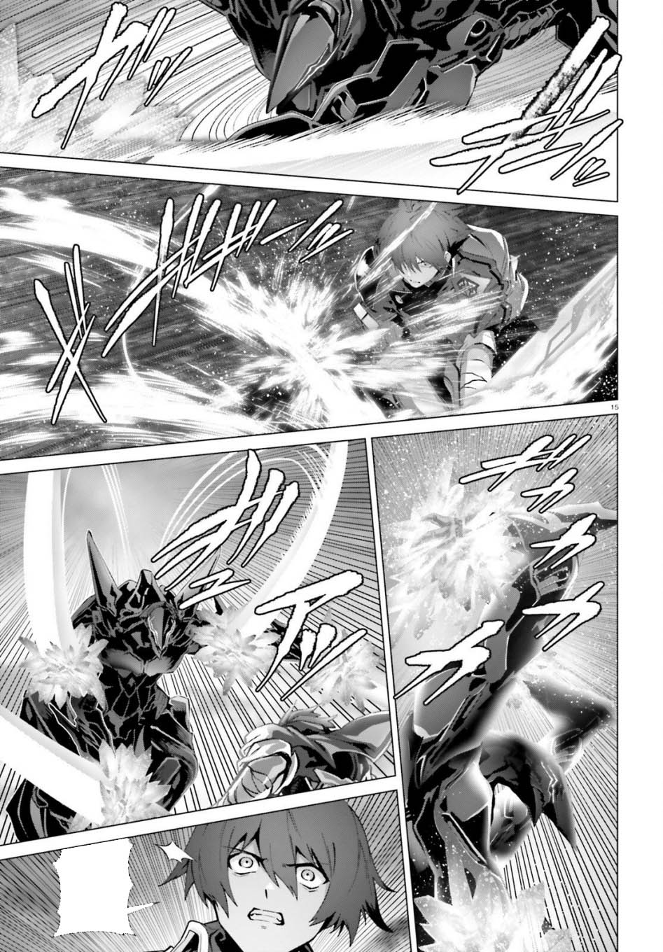 Naze Boku no Sekai wo Daremo Oboeteinai no ka? chapter 64