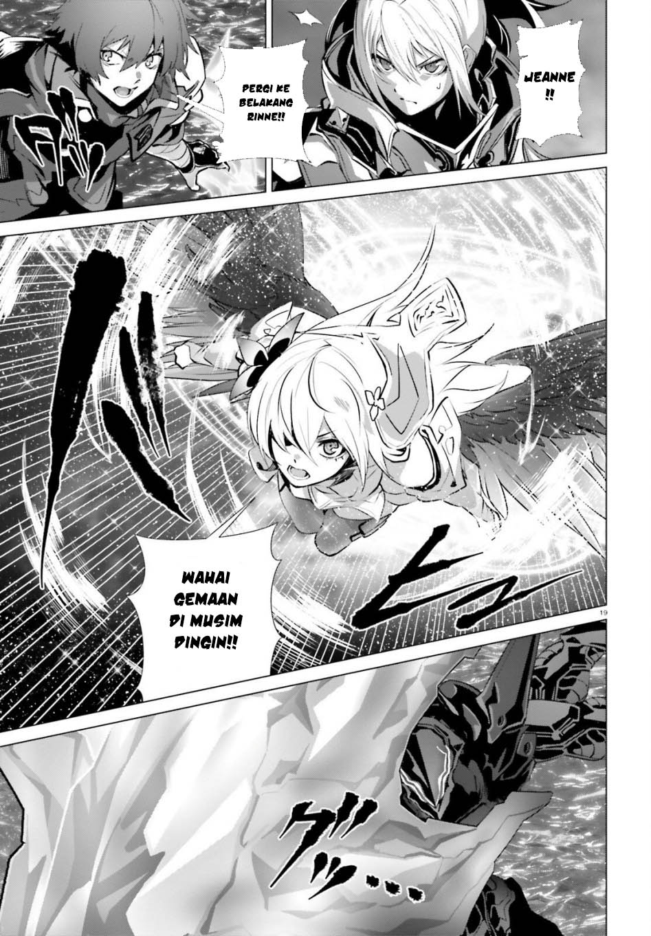 Naze Boku no Sekai wo Daremo Oboeteinai no ka? chapter 64