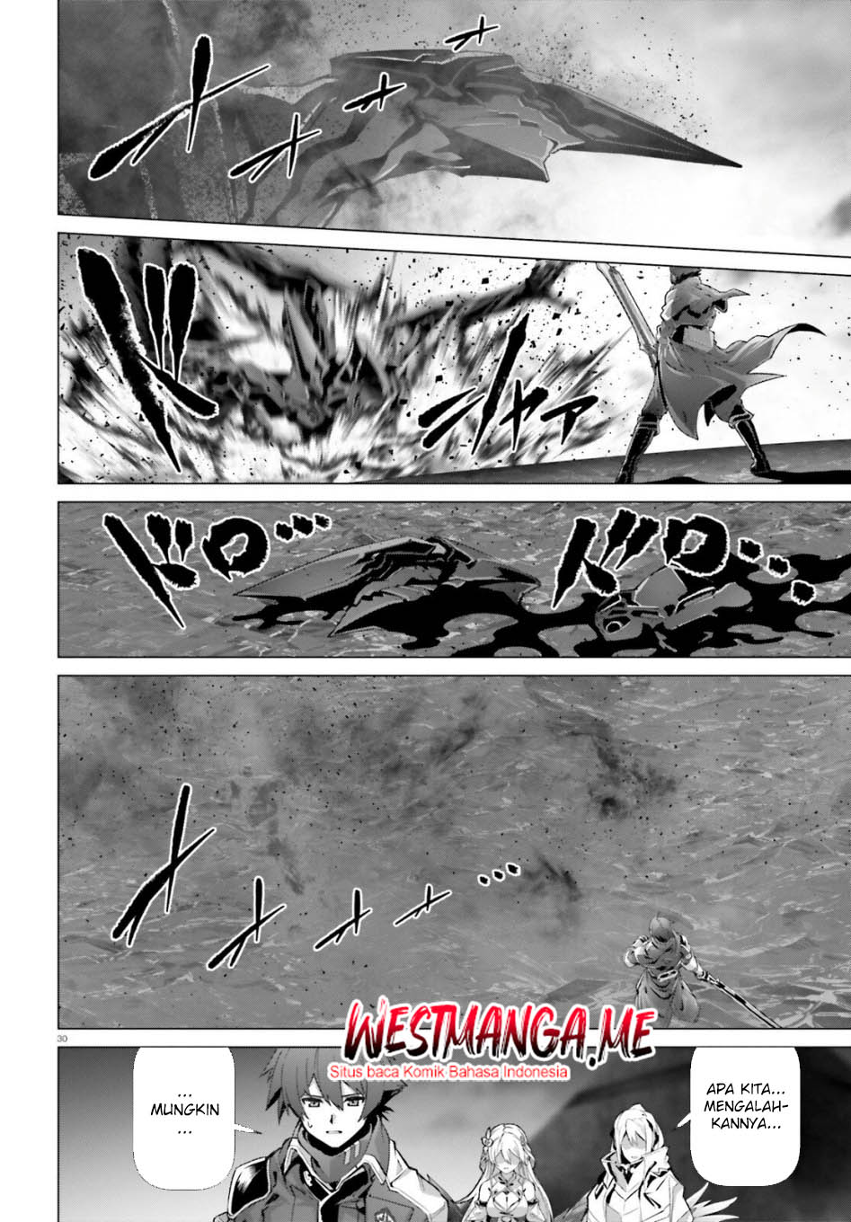 Naze Boku no Sekai wo Daremo Oboeteinai no ka? chapter 64