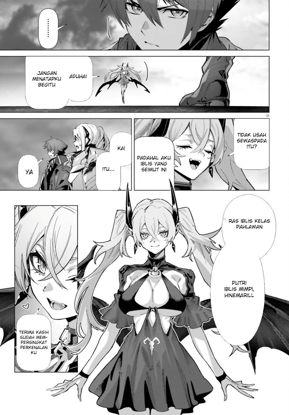 Naze Boku no Sekai wo Daremo Oboeteinai no ka? chapter 64