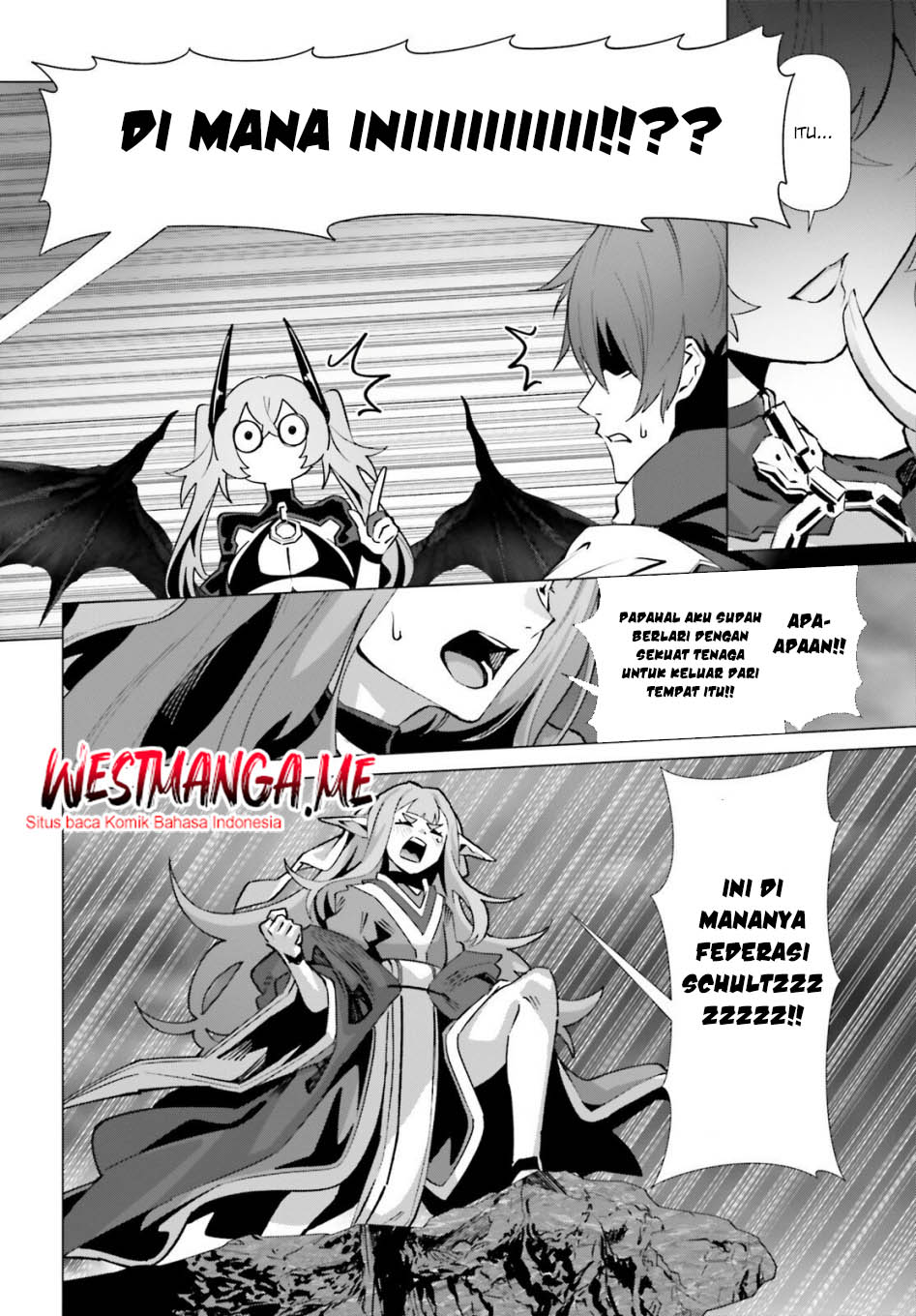 Naze Boku no Sekai wo Daremo Oboeteinai no ka? chapter 64