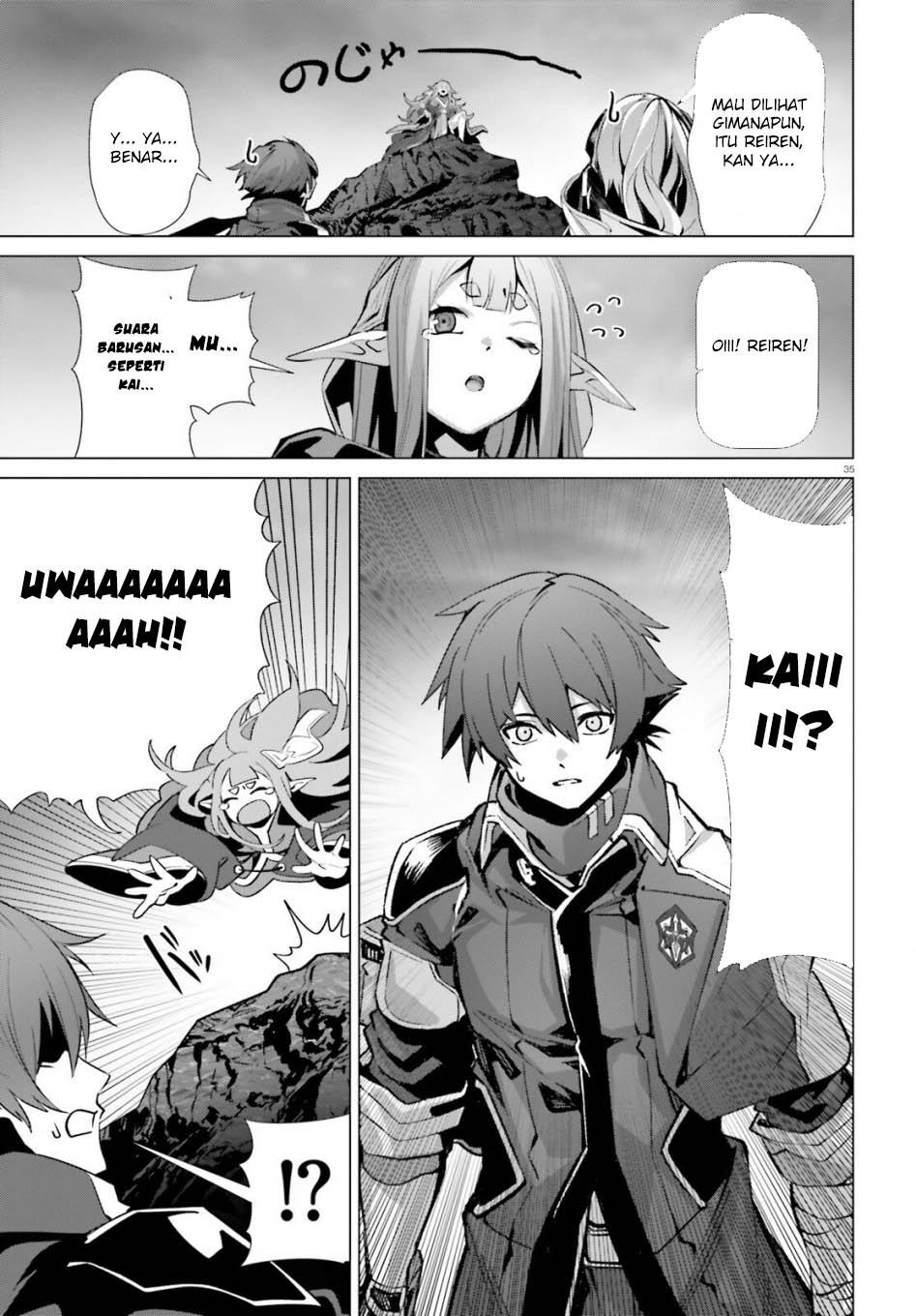 Naze Boku no Sekai wo Daremo Oboeteinai no ka? chapter 64