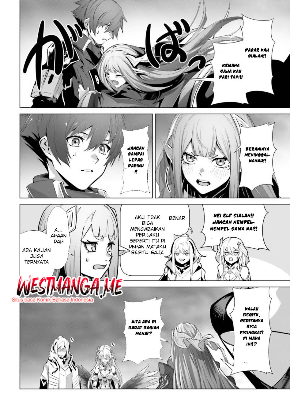 Naze Boku no Sekai wo Daremo Oboeteinai no ka? chapter 64