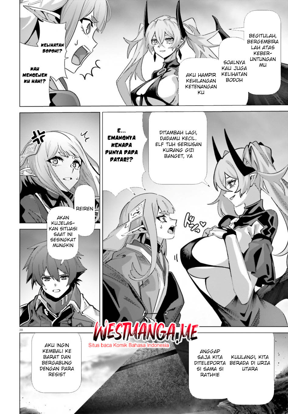 Naze Boku no Sekai wo Daremo Oboeteinai no ka? chapter 64