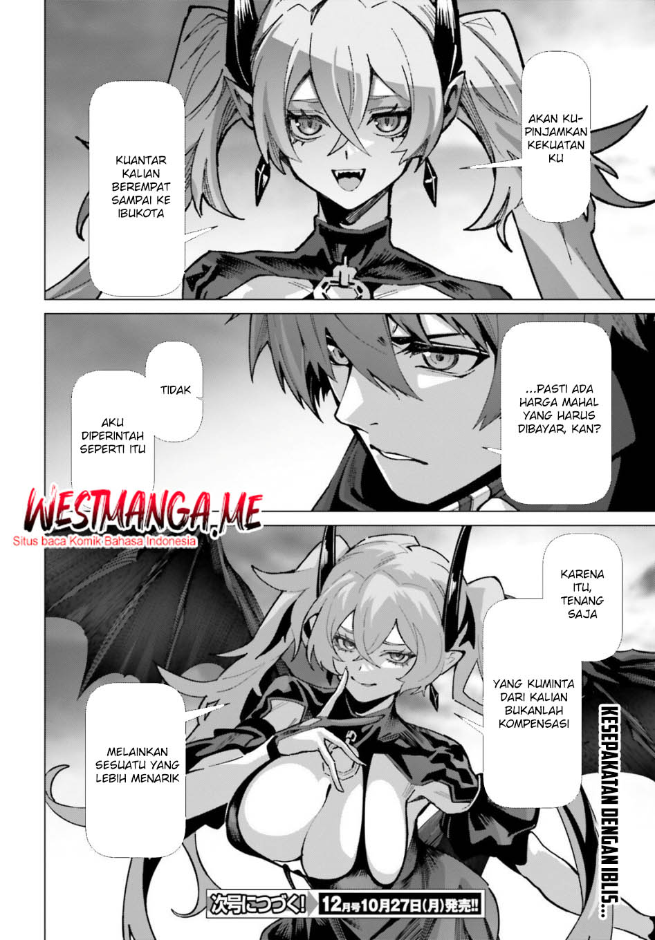 Naze Boku no Sekai wo Daremo Oboeteinai no ka? chapter 64