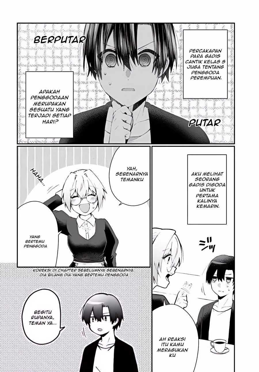 Naze ks S-Kyuu Bijo-tachi no Wadai ni Ore ga Agaru Ken chapter 2