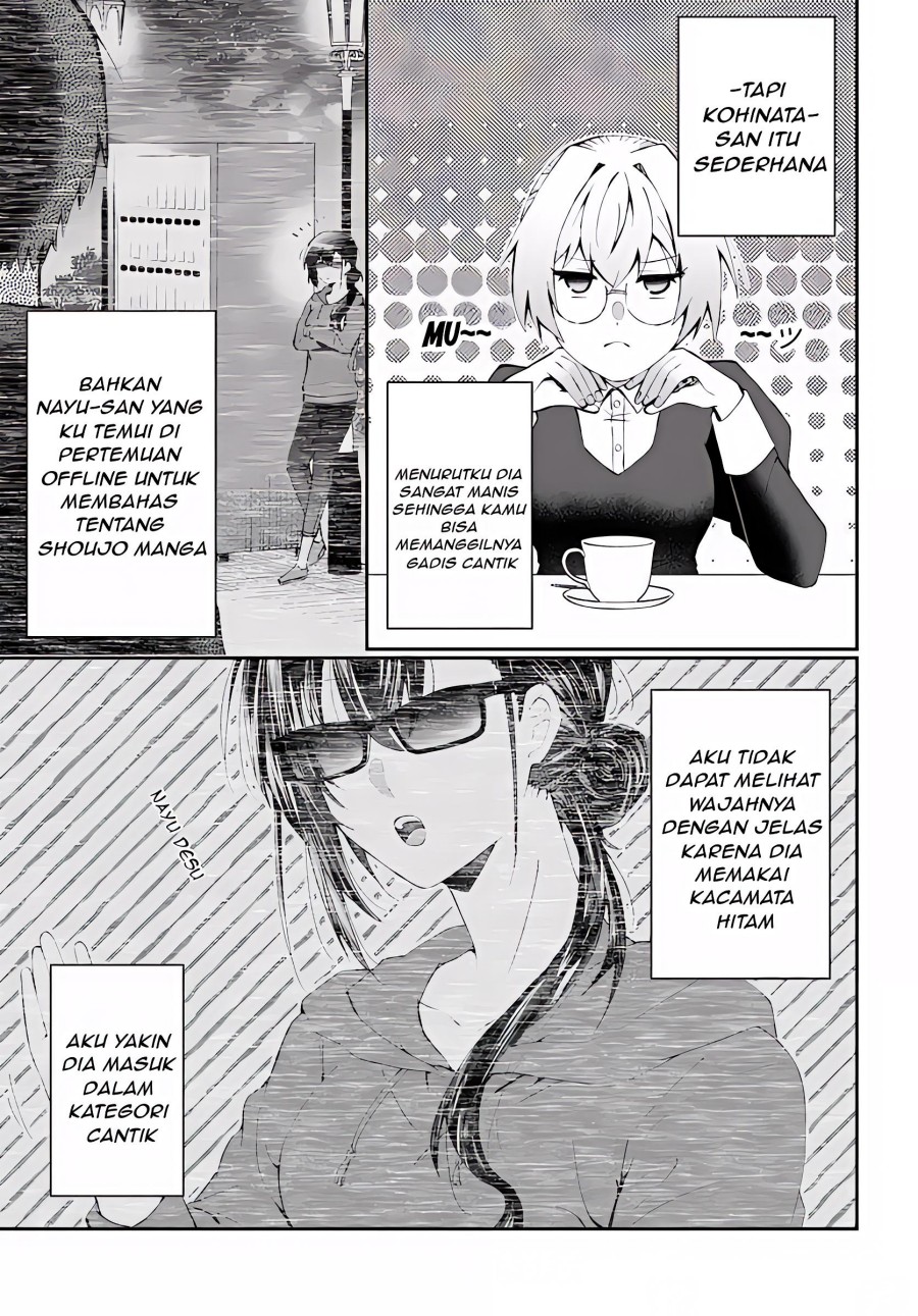 Naze ks S-Kyuu Bijo-tachi no Wadai ni Ore ga Agaru Ken chapter 2