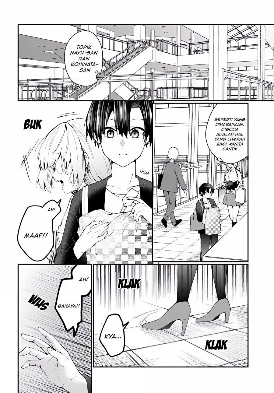 Naze ks S-Kyuu Bijo-tachi no Wadai ni Ore ga Agaru Ken chapter 2