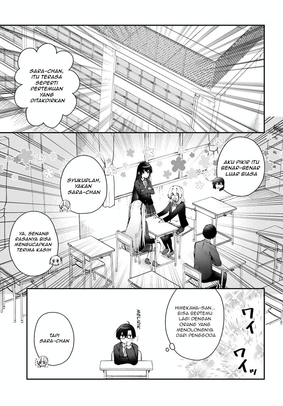 Naze ks S-Kyuu Bijo-tachi no Wadai ni Ore ga Agaru Ken chapter 2