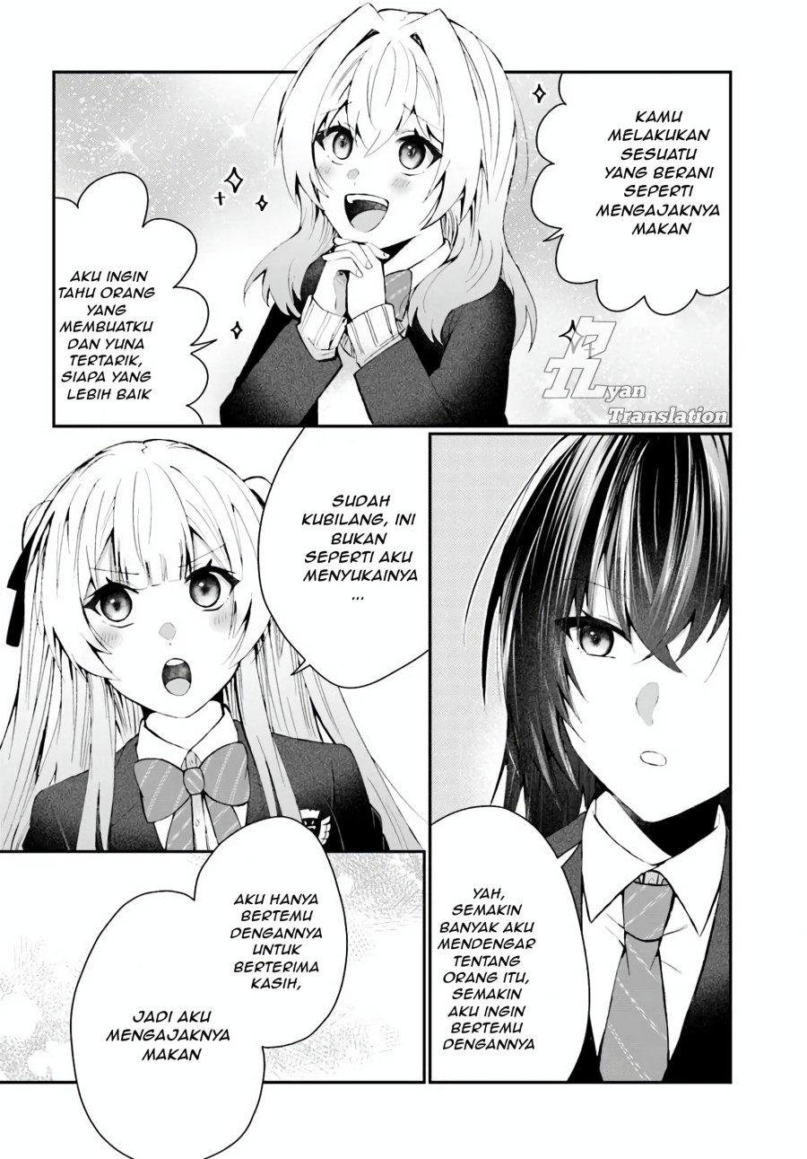 Naze ks S-Kyuu Bijo-tachi no Wadai ni Ore ga Agaru Ken chapter 2