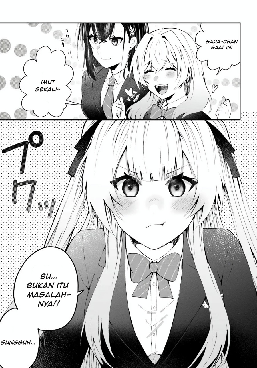 Naze ks S-Kyuu Bijo-tachi no Wadai ni Ore ga Agaru Ken chapter 2