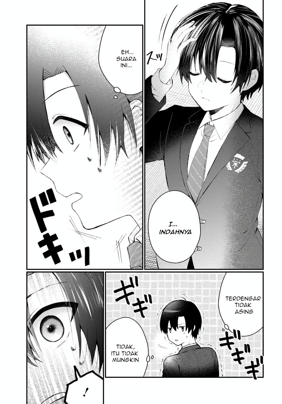 Naze ks S-Kyuu Bijo-tachi no Wadai ni Ore ga Agaru Ken chapter 2