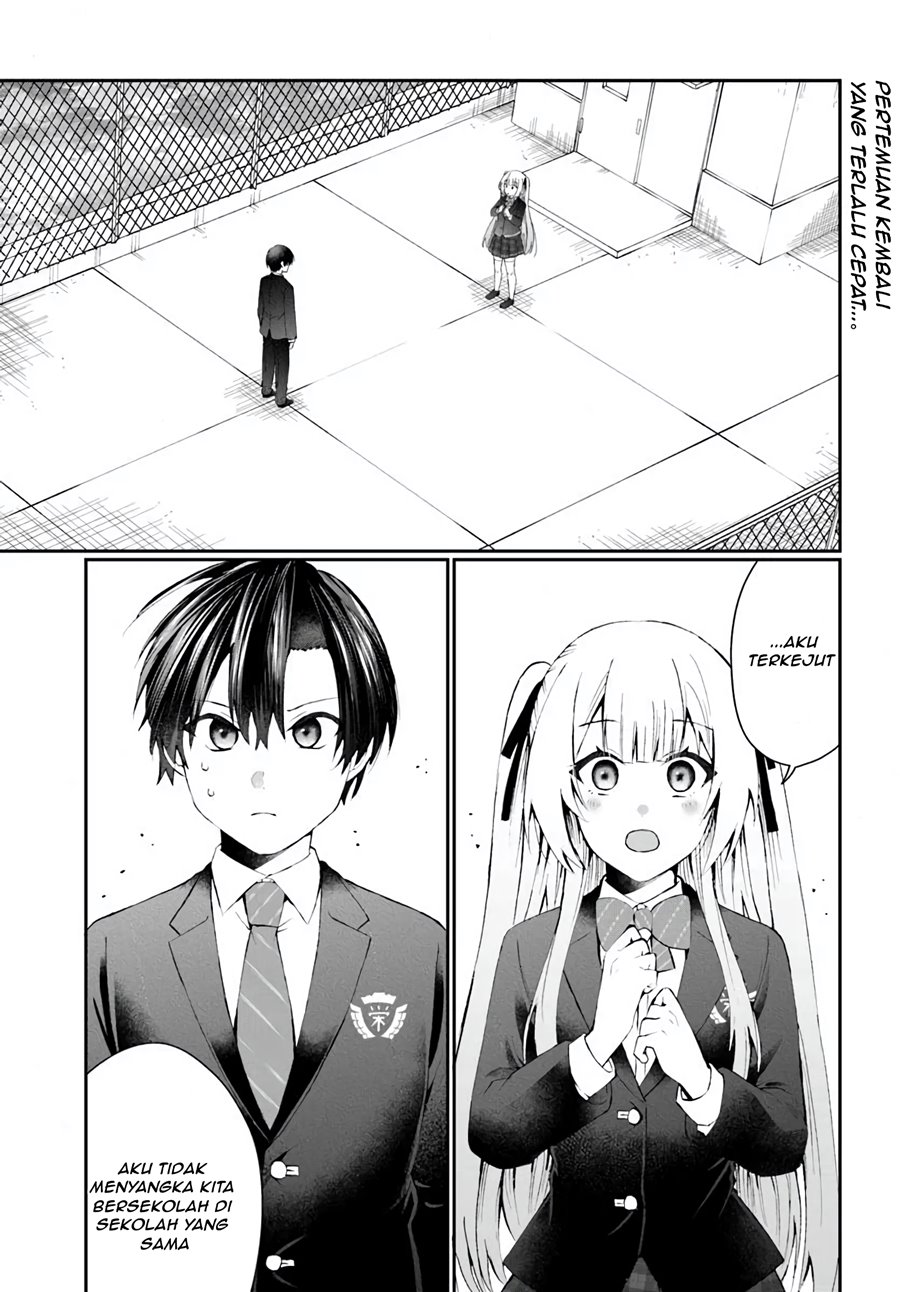 Naze ks S-Kyuu Bijo-tachi no Wadai ni Ore ga Agaru Ken chapter 3