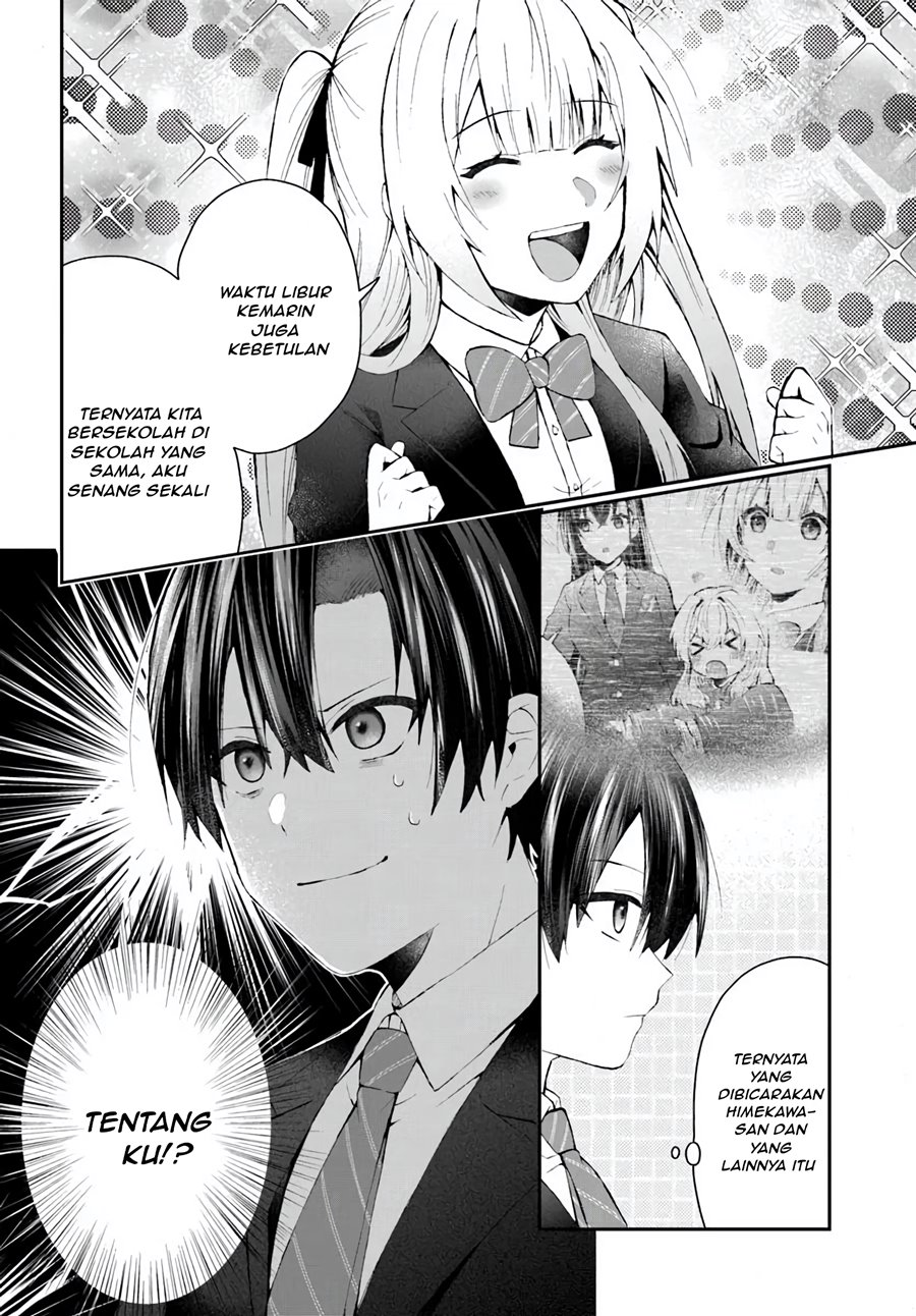 Naze ks S-Kyuu Bijo-tachi no Wadai ni Ore ga Agaru Ken chapter 3