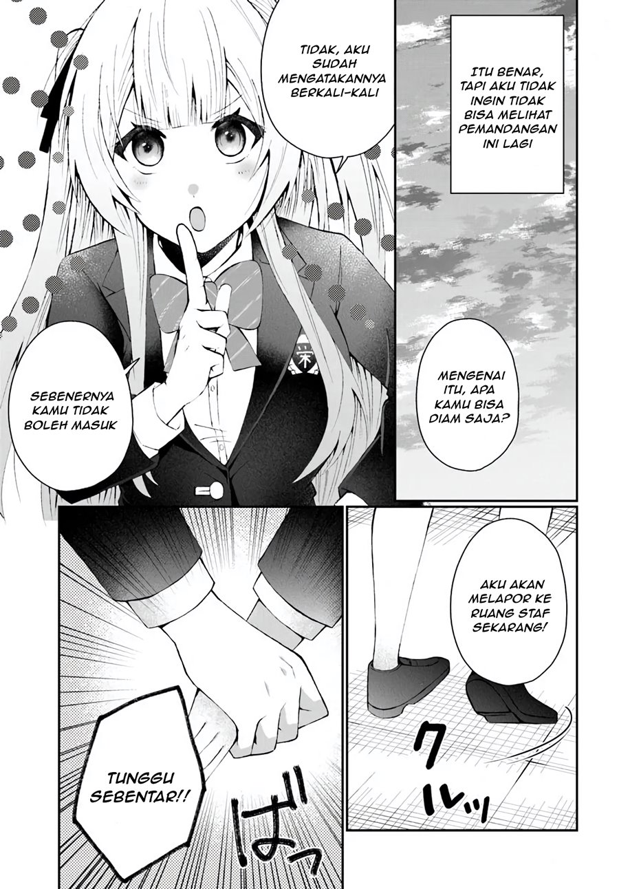 Naze ks S-Kyuu Bijo-tachi no Wadai ni Ore ga Agaru Ken chapter 3