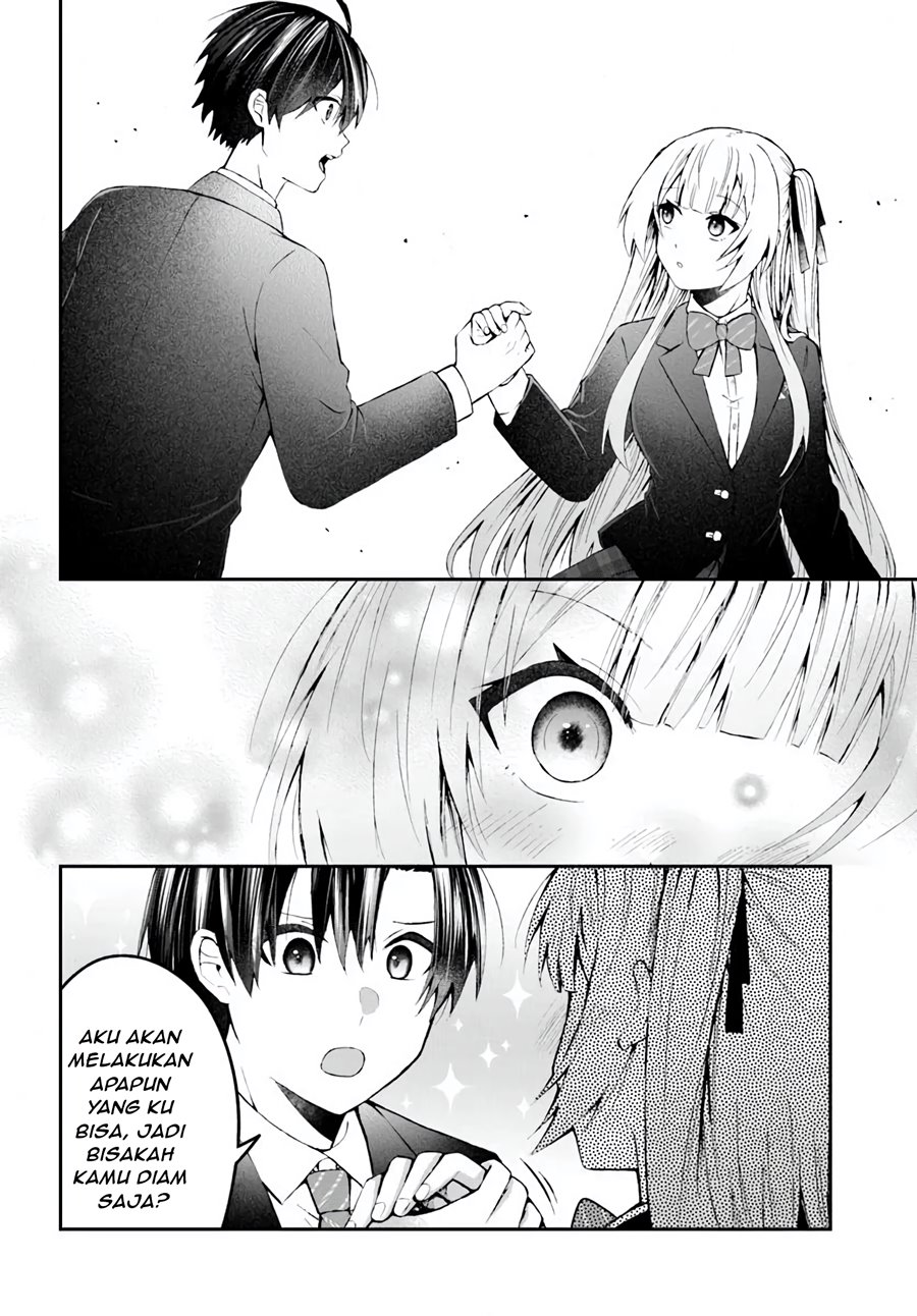 Naze ks S-Kyuu Bijo-tachi no Wadai ni Ore ga Agaru Ken chapter 3