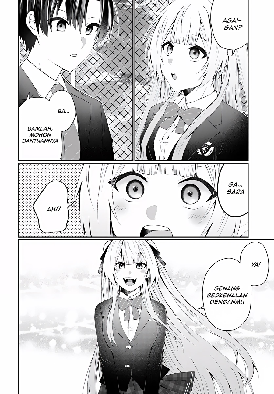 Naze ks S-Kyuu Bijo-tachi no Wadai ni Ore ga Agaru Ken chapter 3
