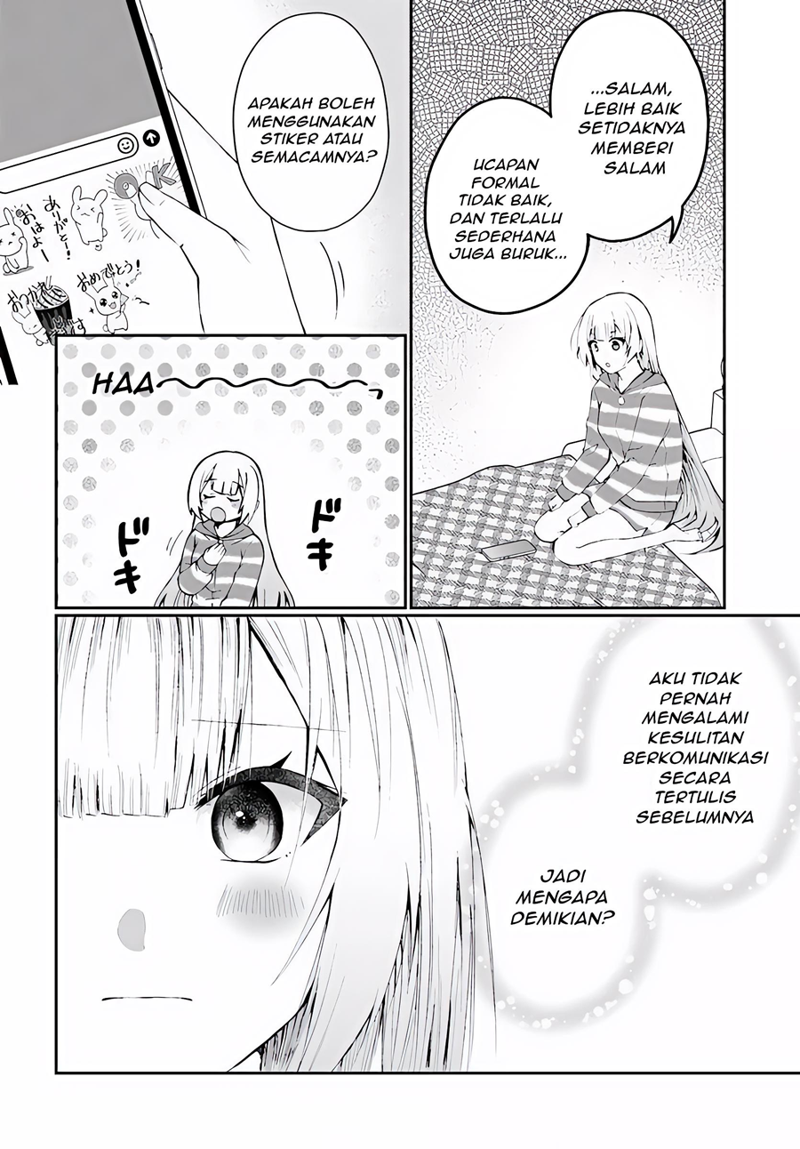 Naze ks S-Kyuu Bijo-tachi no Wadai ni Ore ga Agaru Ken chapter 3